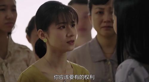 奇迹的女儿