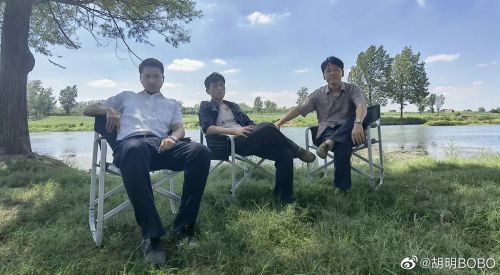 山河锦绣