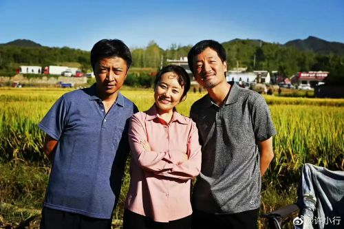 山河锦绣