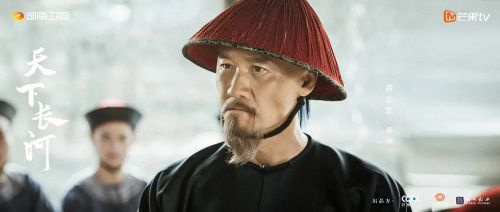 天下长河