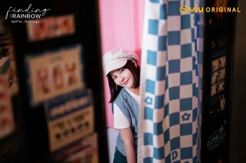 抓住彩虹