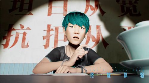 胶囊计划