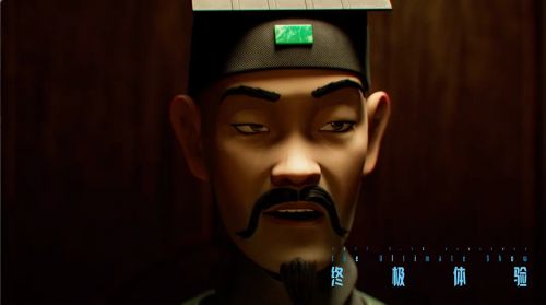 胶囊计划