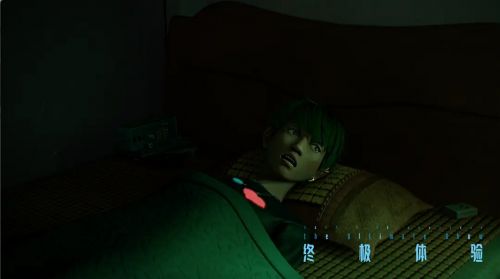 胶囊计划