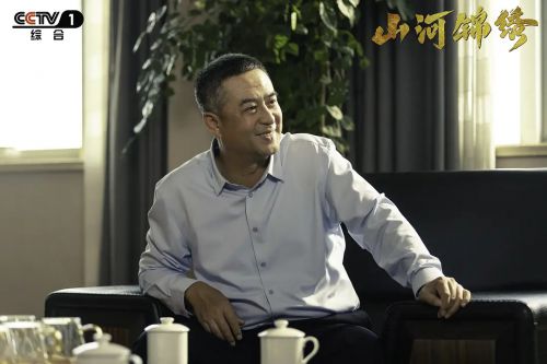 山河锦绣