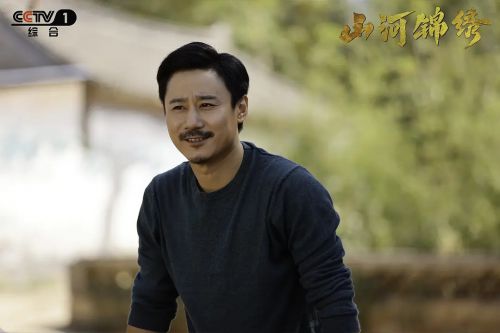 山河锦绣