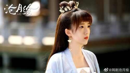 沧月绘