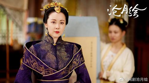 沧月绘