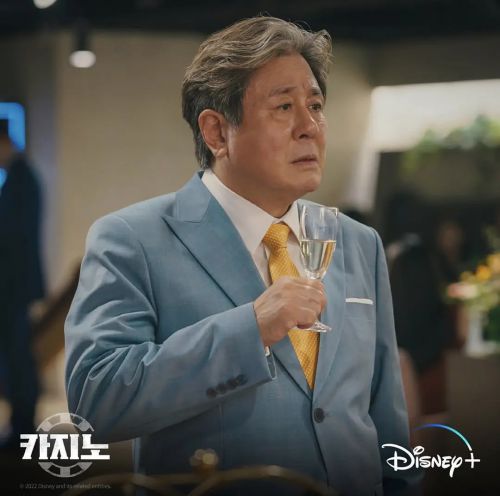 赌命为王