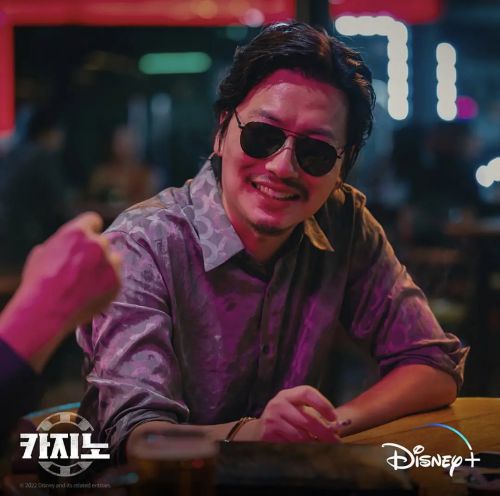 赌命为王