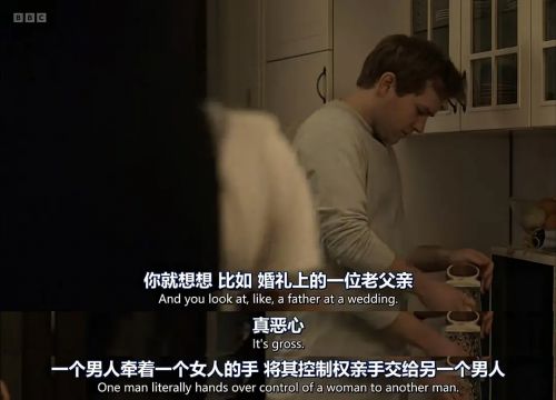 婚姻点滴
