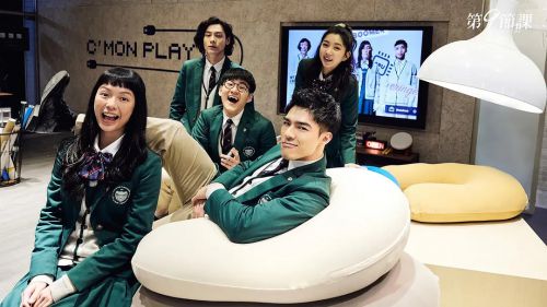 第9节课 第9節課