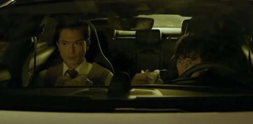 永生密码一九七