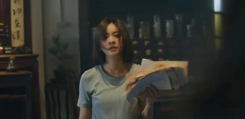 永生密码一九七