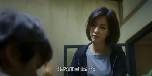 永生密码一九七