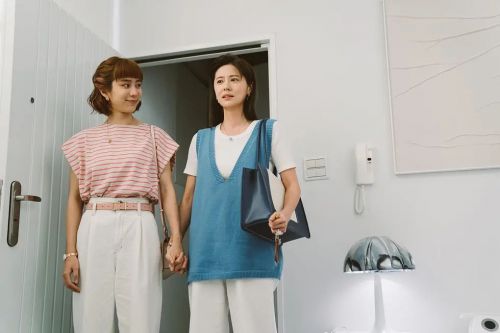 你的婚姻不是你的婚姻