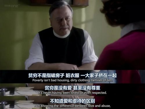呼叫助产士 第一季