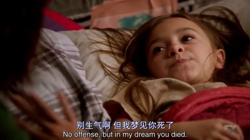 更美好的事 第一季