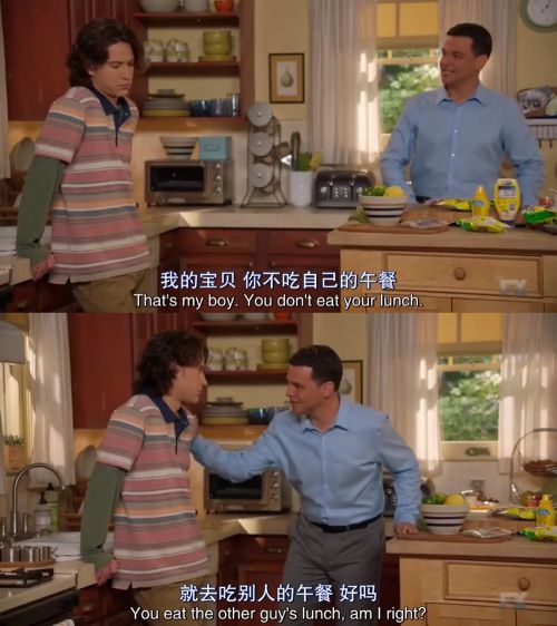 更美好的事 第二季