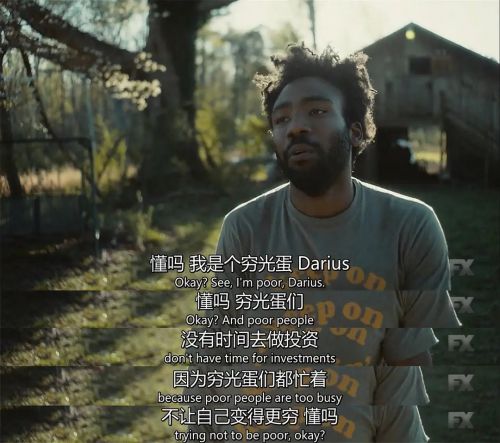 亚特兰大 第二季