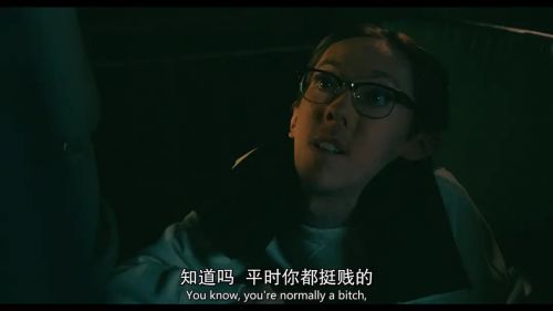 拉米 第一季