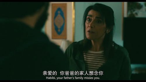 拉米 第一季