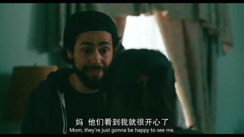 拉米 第一季