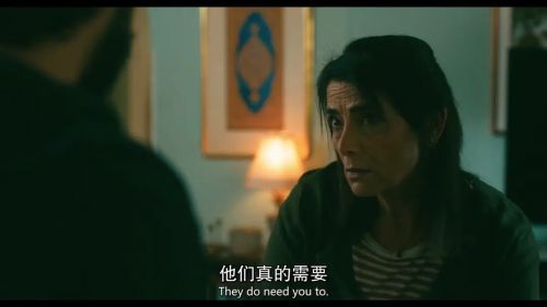 拉米 第一季