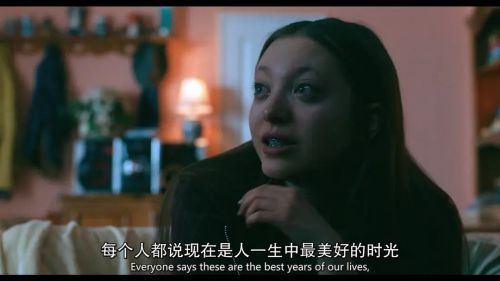 拉米 第一季