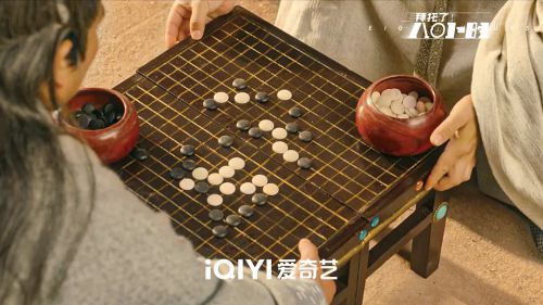 拜托了！8小时