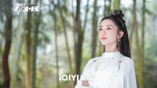 拜托了！8小时