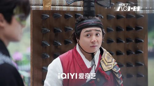 拜托了！8小时