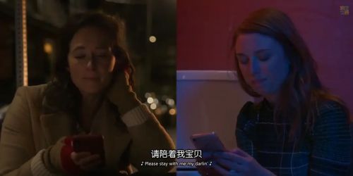 姬偶天成 第一季