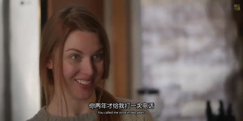 姬偶天成 第一季