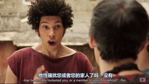 罗马三贱客 第二季