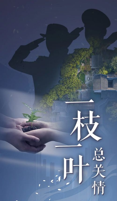 邻家警察