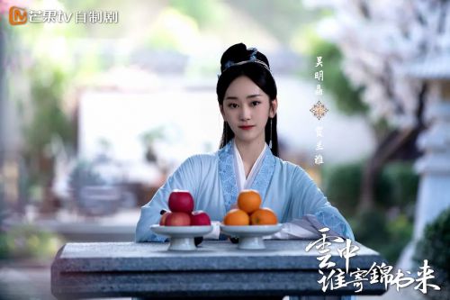 云中谁寄锦书来
