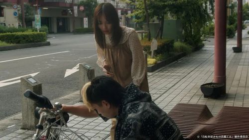 自行车店的高桥君 自転車屋さんの高橋くん