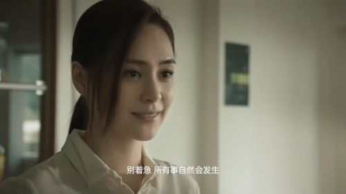 女法医JD 女法醫JD
