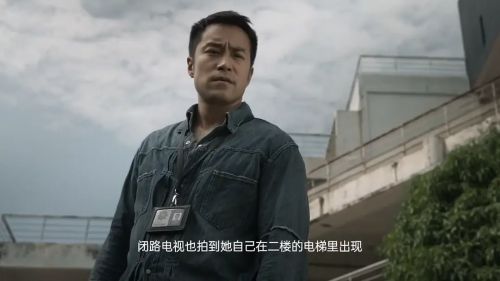 女法医JD 女法醫JD