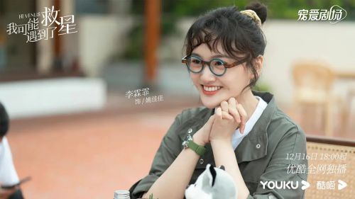 我可能遇到了救星
