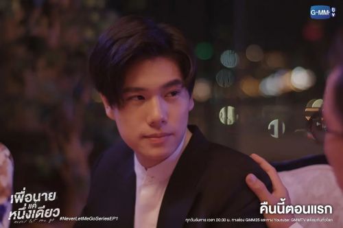 绝不放手