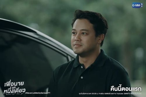 绝不放手