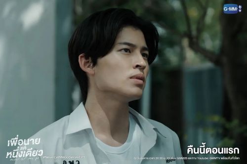 绝不放手