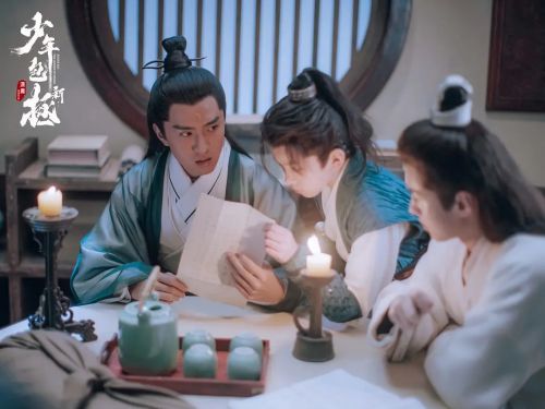 新少年包拯