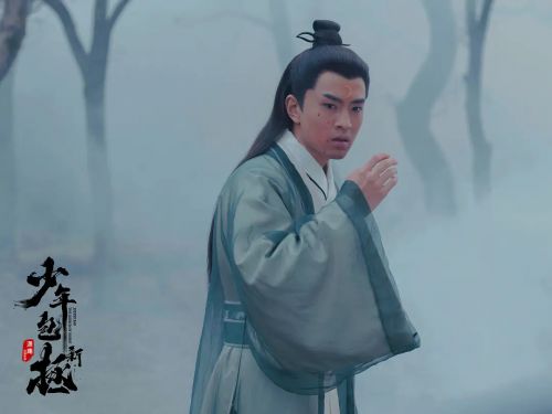 新少年包拯
