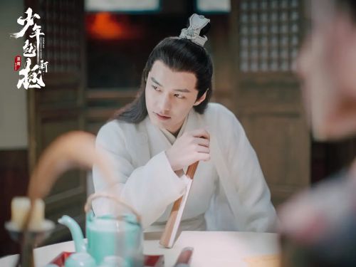 新少年包拯