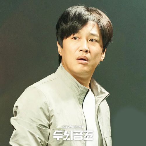 头脑共助