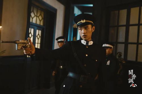 闻香识心