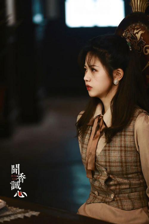 闻香识心